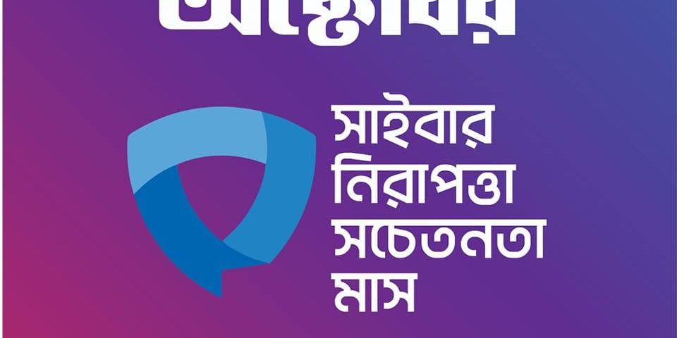 482228135_1055617066607239_4058352815490520131_n